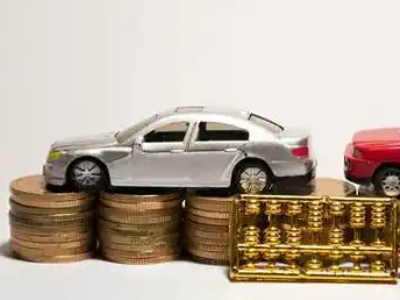 如何办理都安正规车贷，都安车辆抵押贷款申请流程和条件介绍